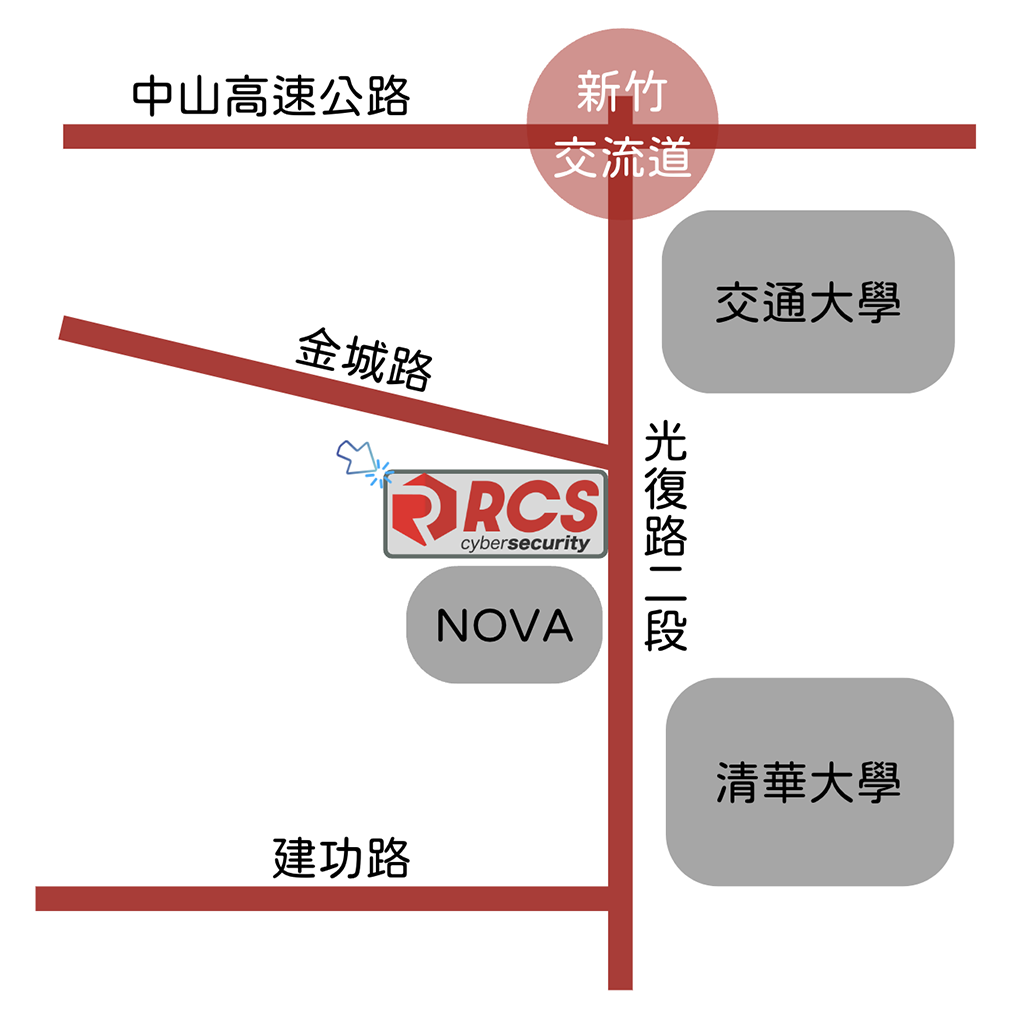 台中soc,台中soc營運安全中心,台中資安外包,台中soc資安外包,台中siem,台中soar